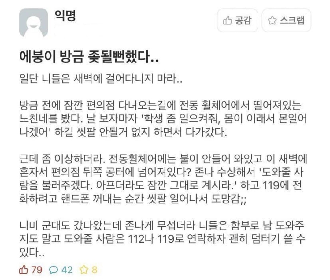 게시물 이미지