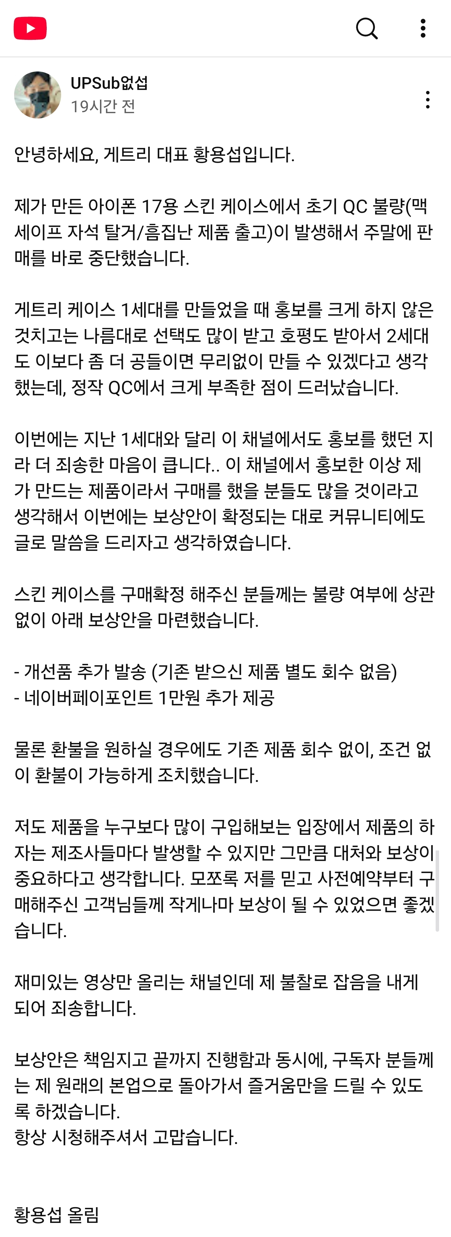 게시물 이미지