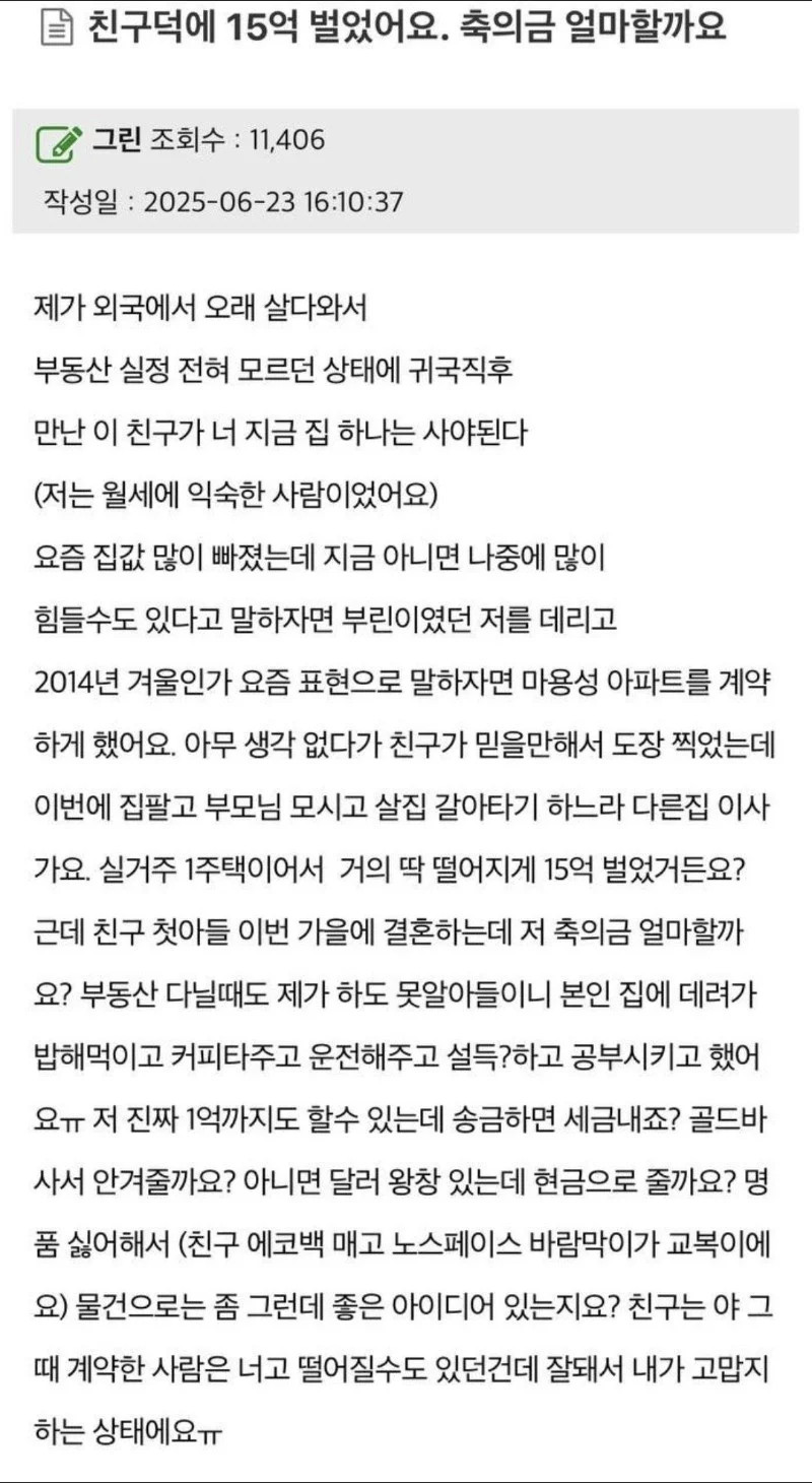 게시물 이미지