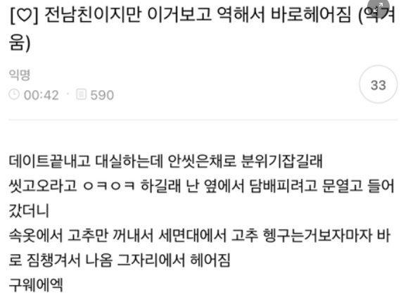 게시물 이미지
