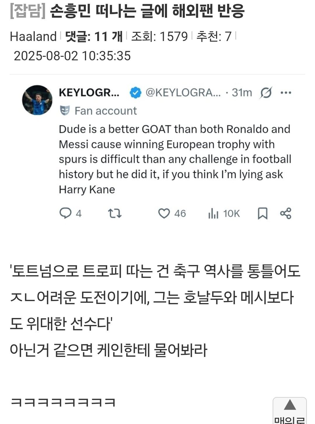 게시물 이미지