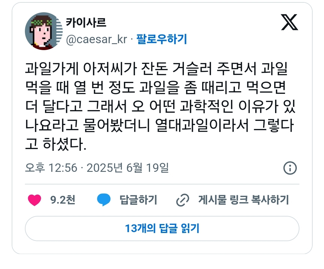게시물 이미지