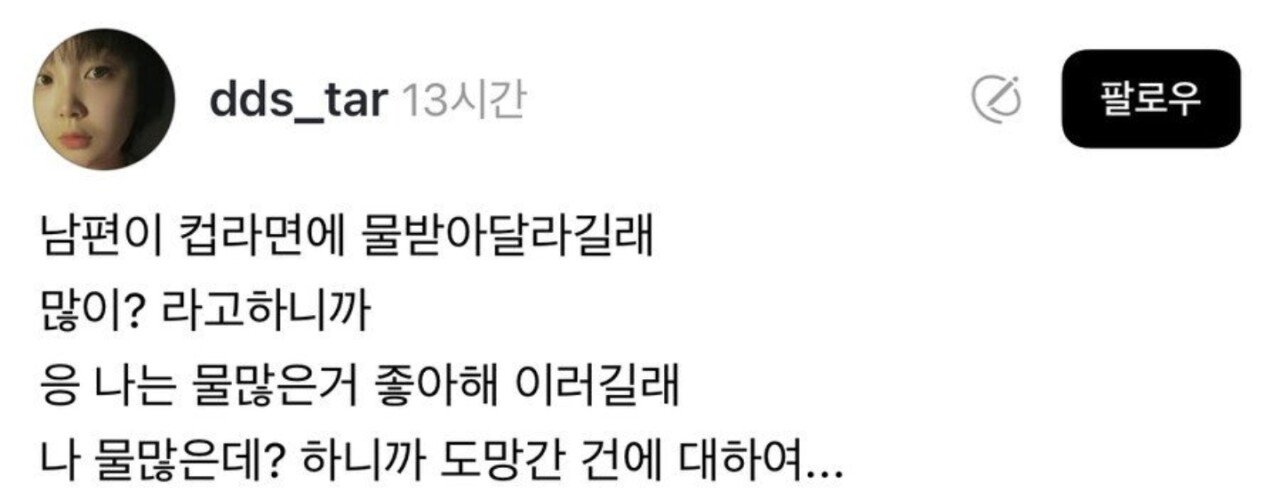 게시물 이미지