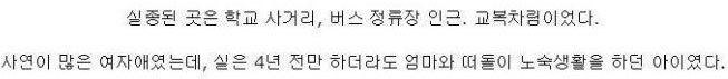게시물 이미지