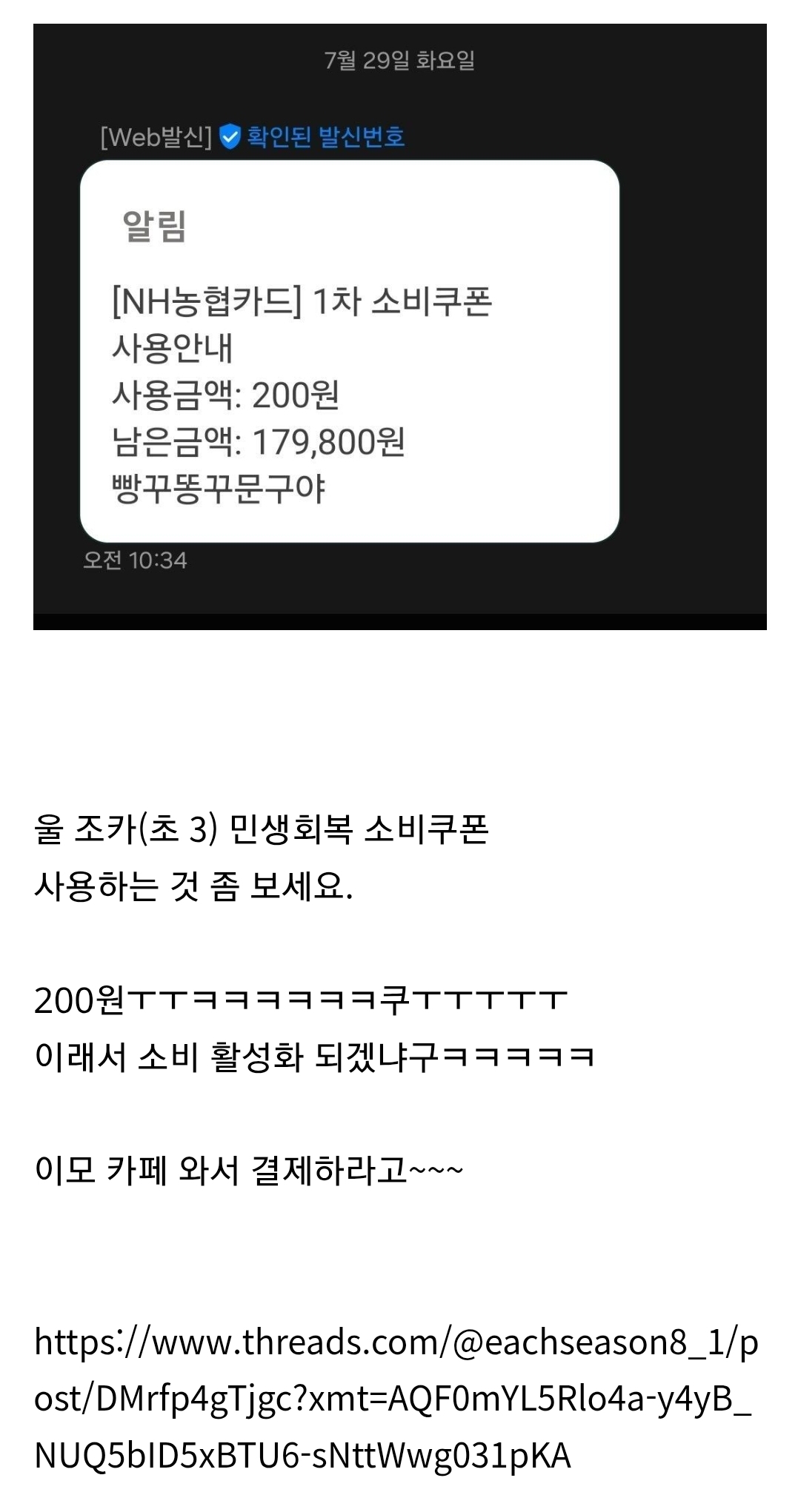 게시물 이미지