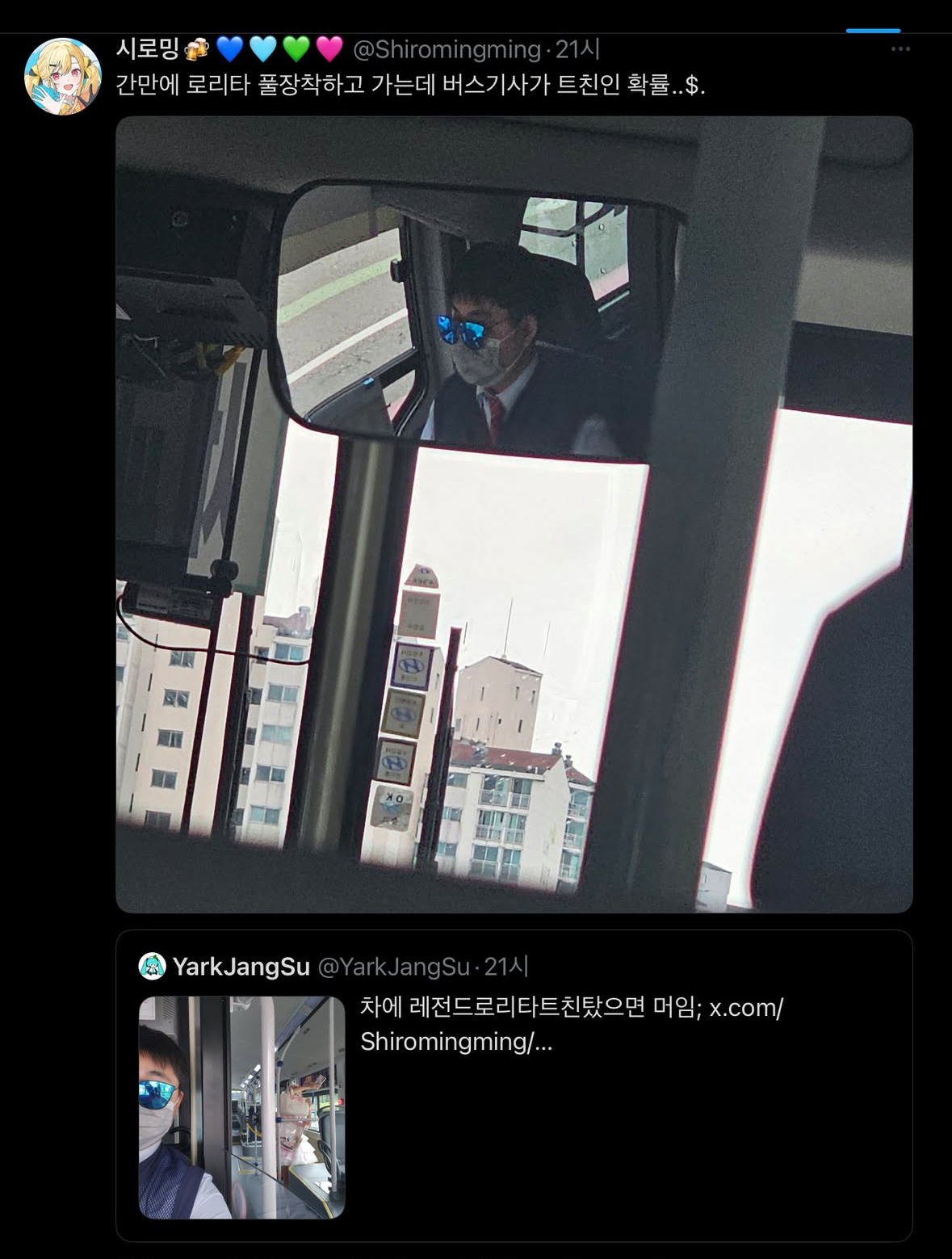 게시물 이미지