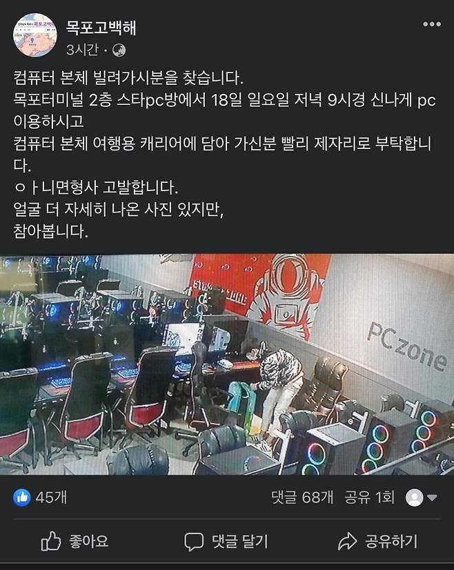 게시물 이미지