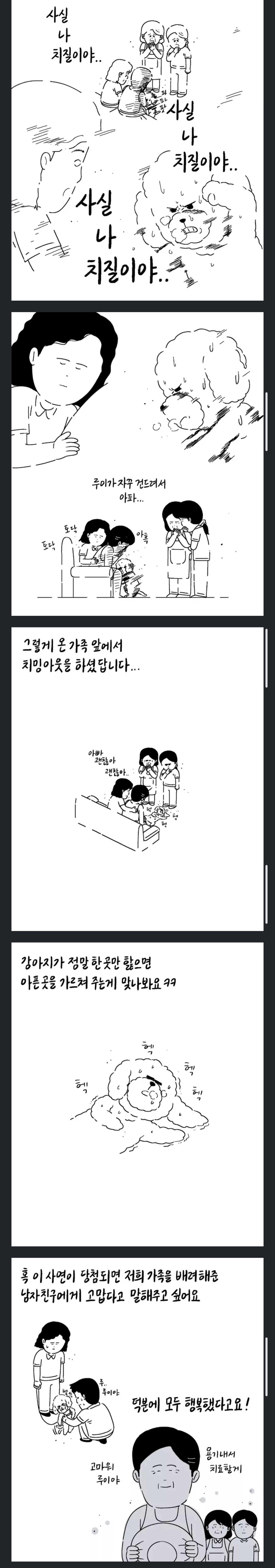 게시물 이미지