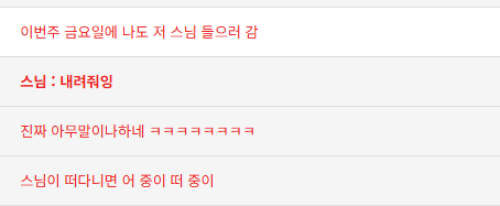 게시물 이미지