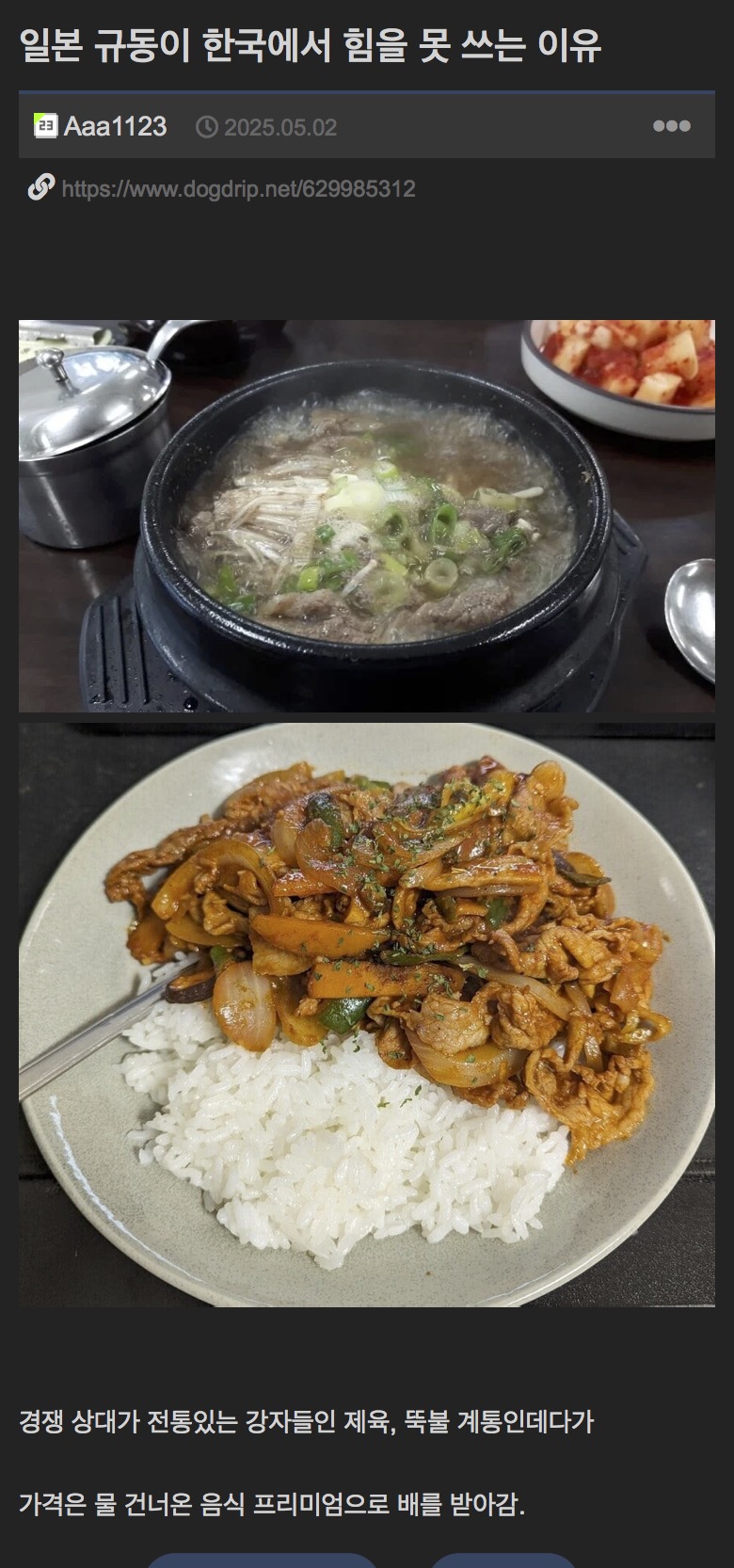 게시물 이미지