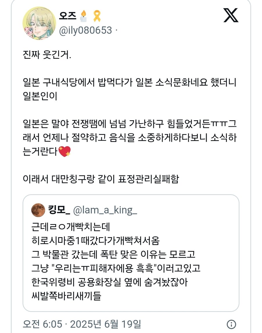 게시물 이미지