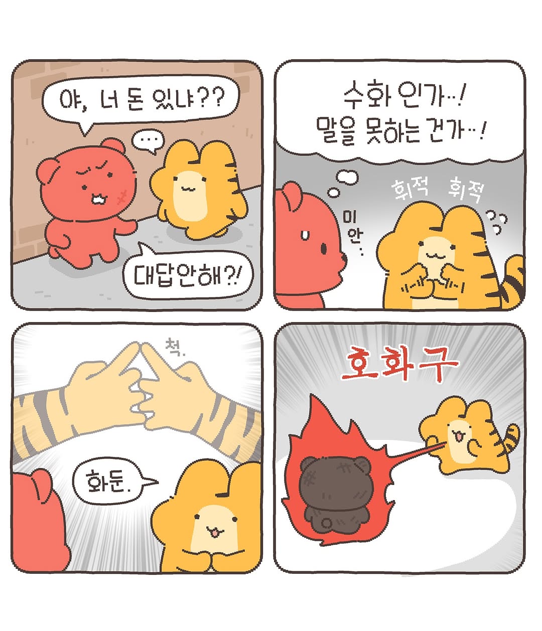 게시물 이미지