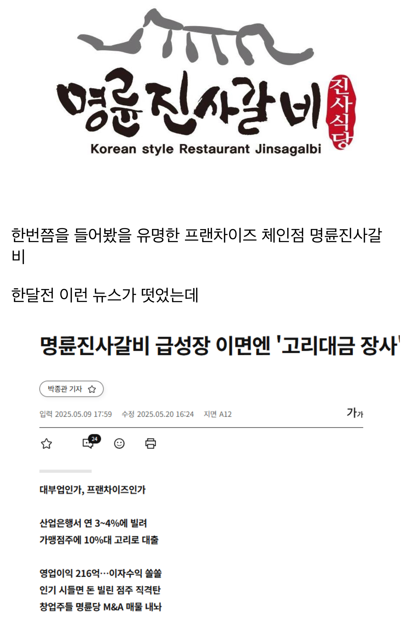 게시물 이미지