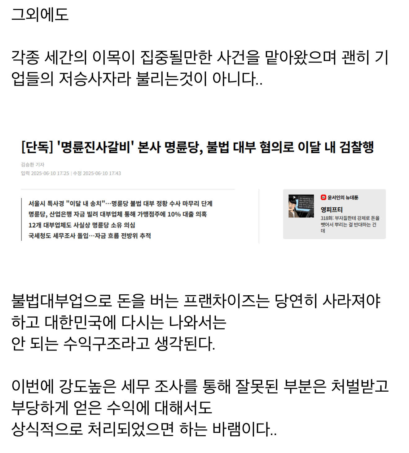 게시물 이미지