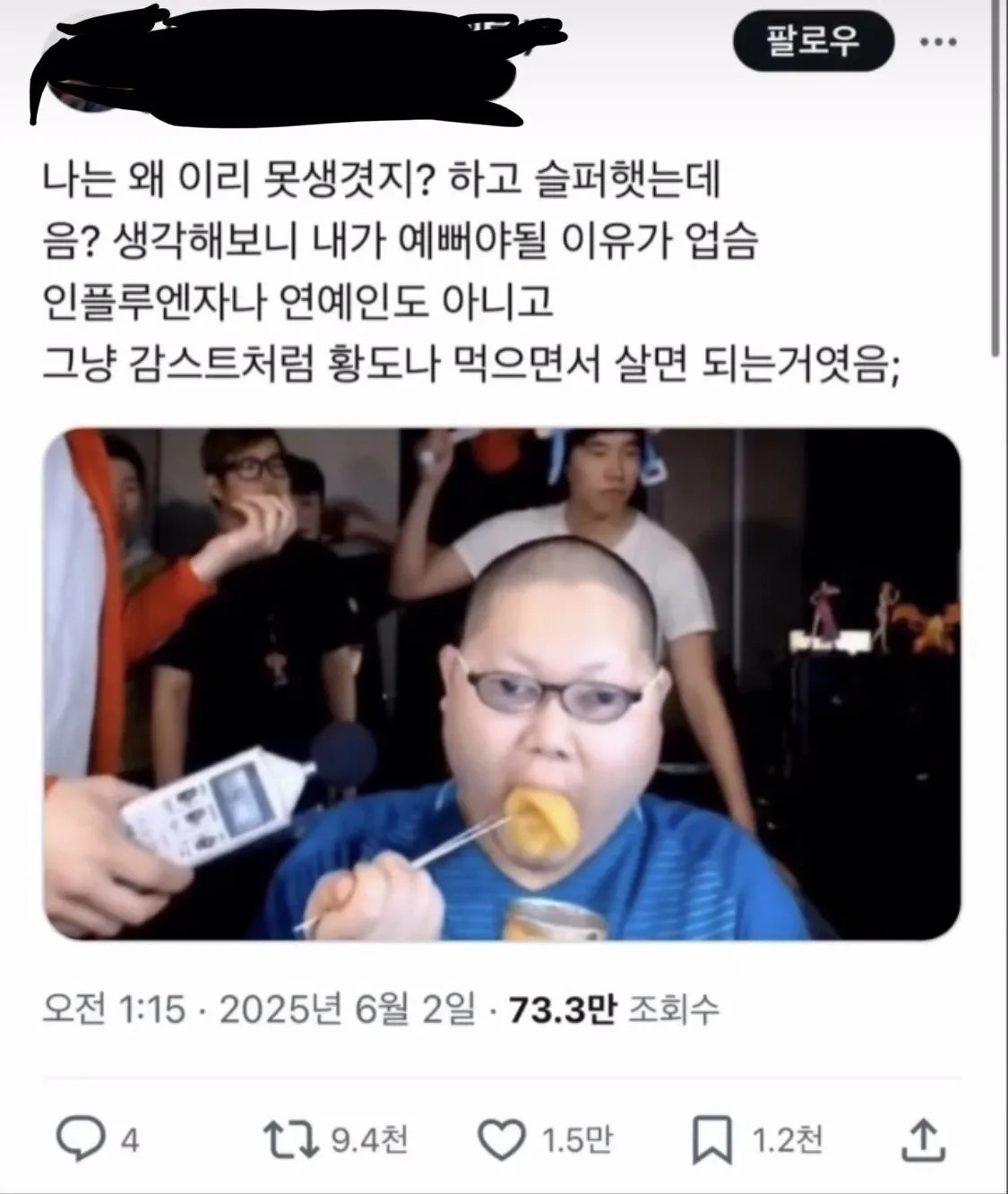 게시물 이미지