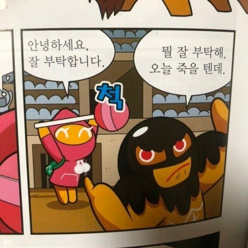 게시물 이미지