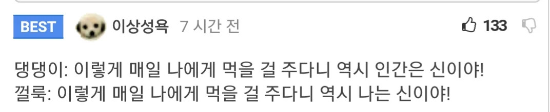 게시물 이미지