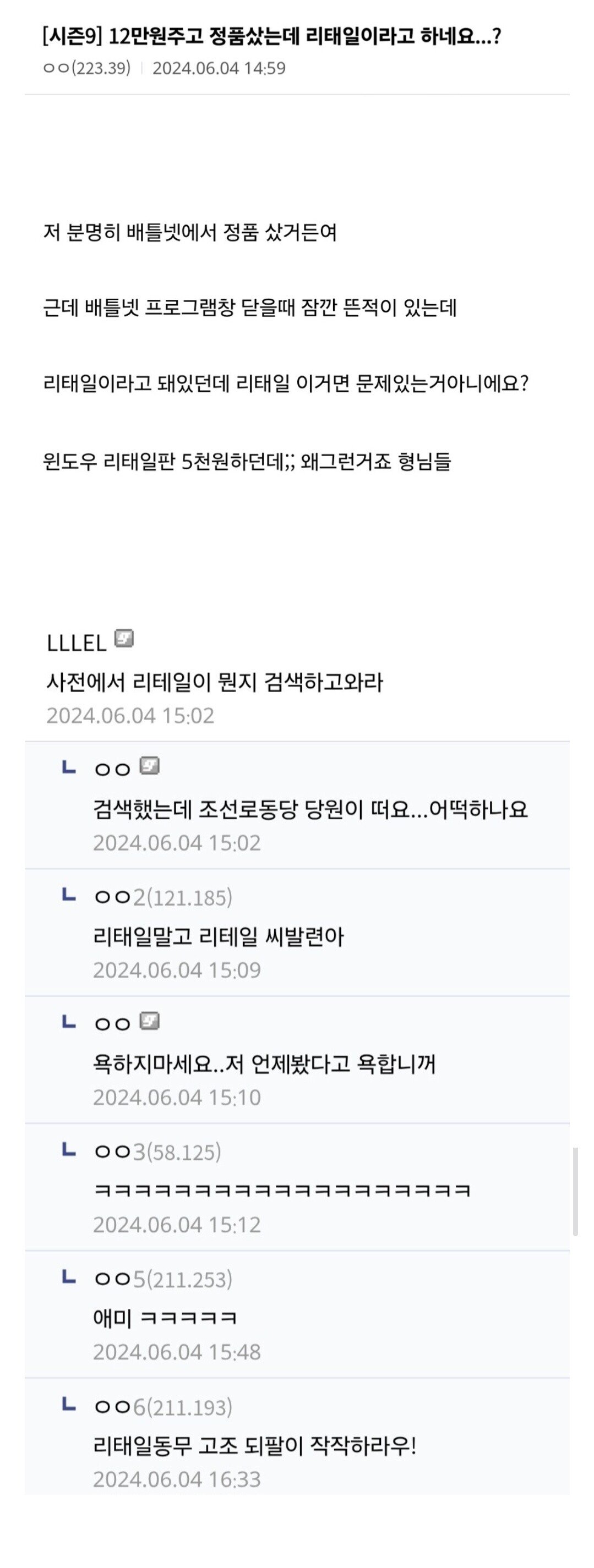 게시물 이미지