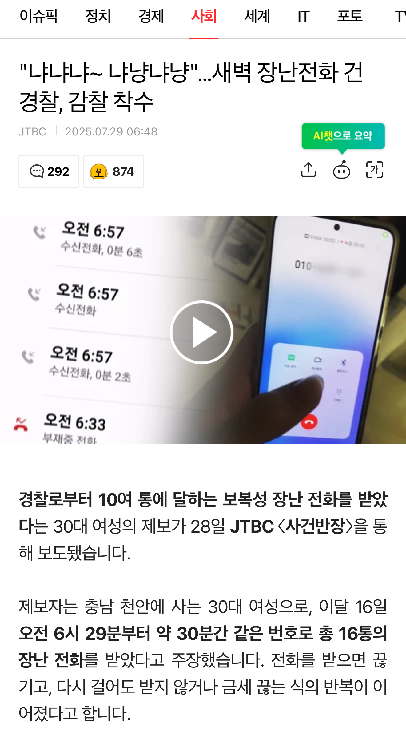 게시물 이미지