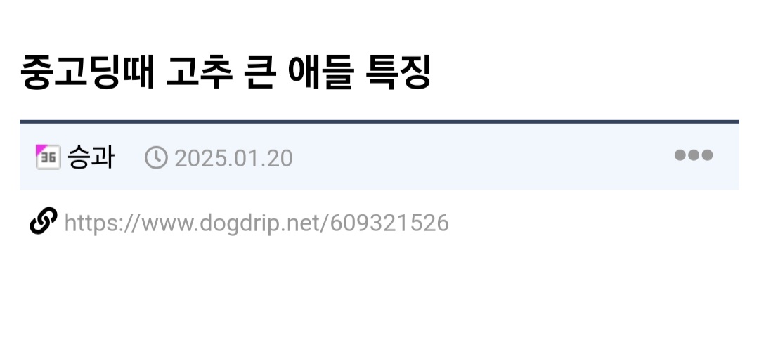 게시물 이미지