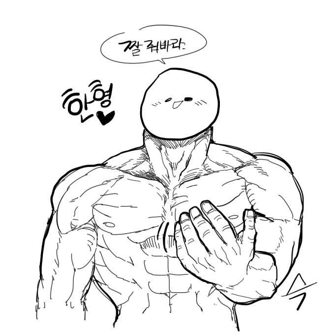 게시물 이미지