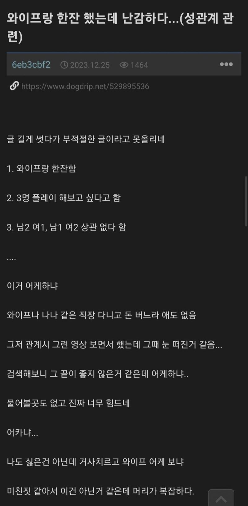 게시물 이미지
