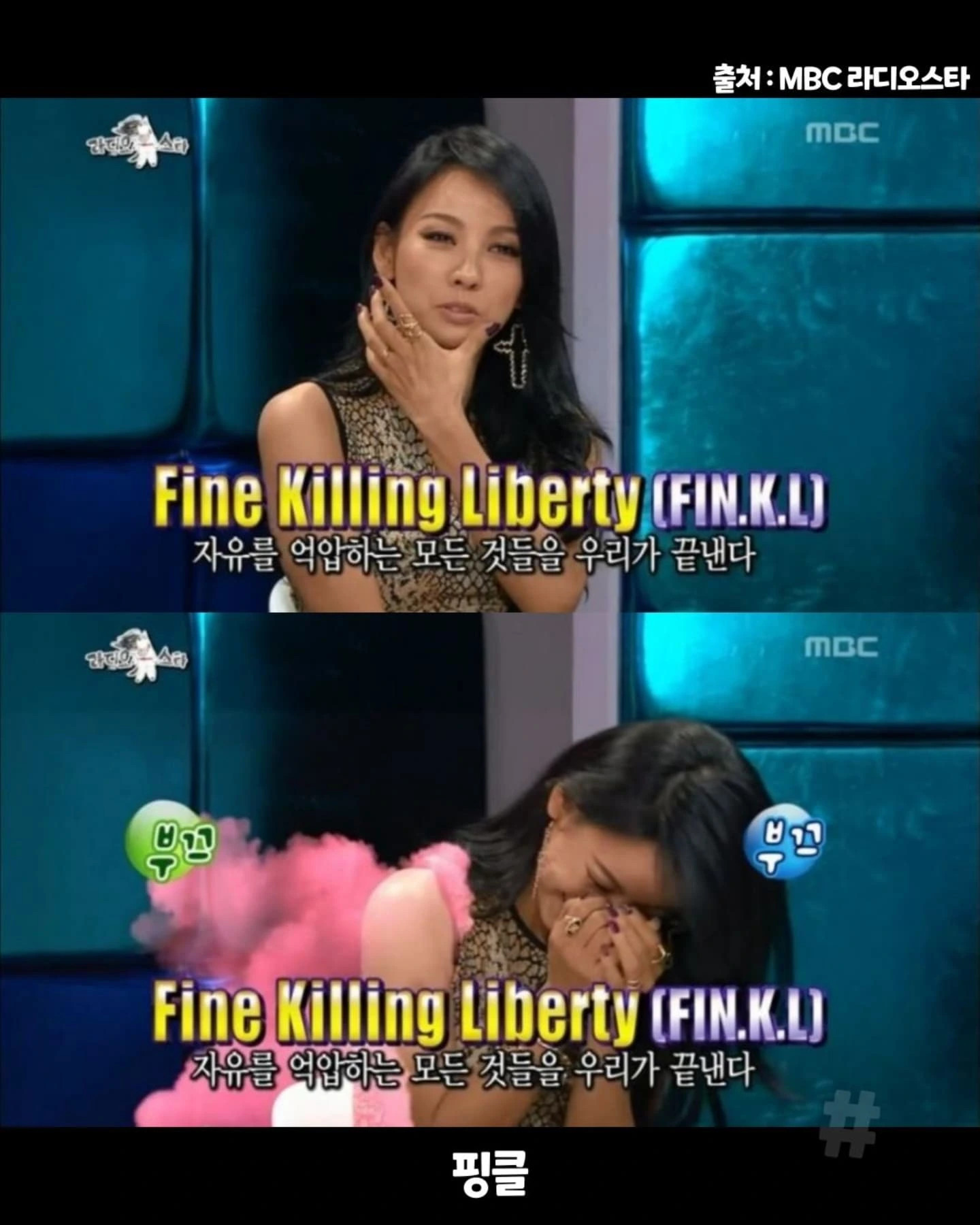 게시물 이미지