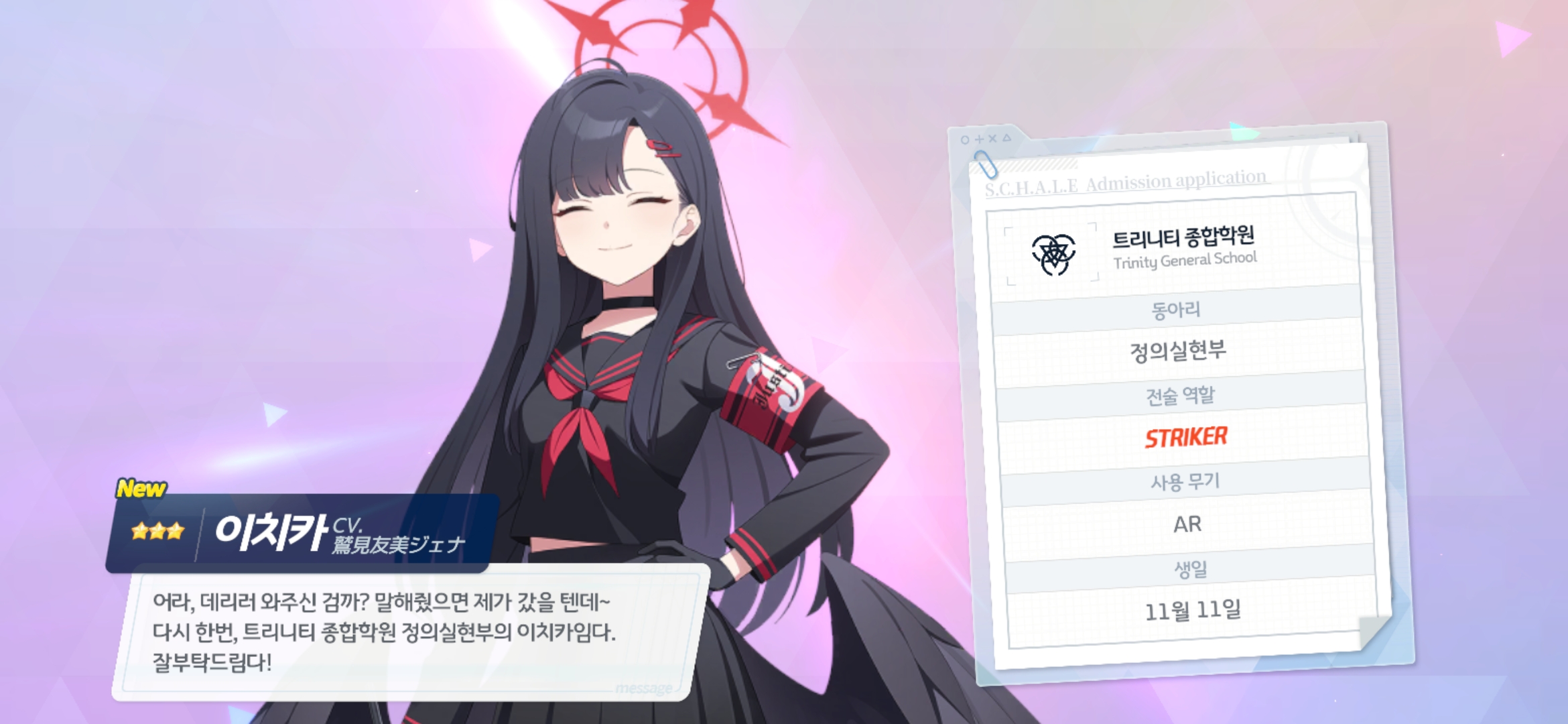 게시물 이미지