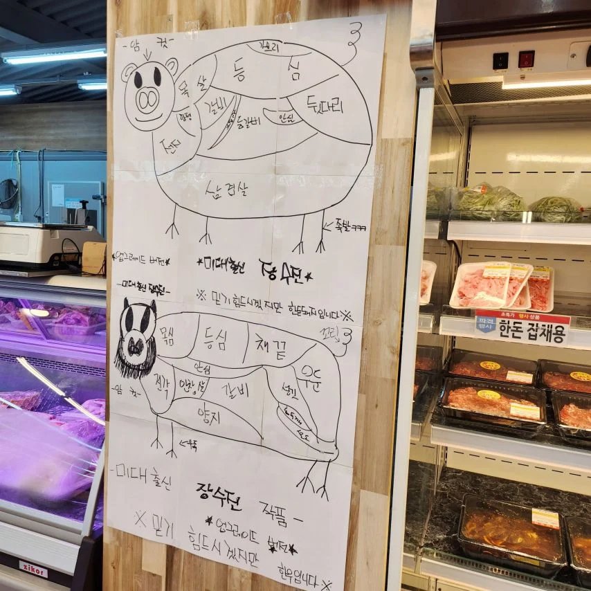 게시물 이미지