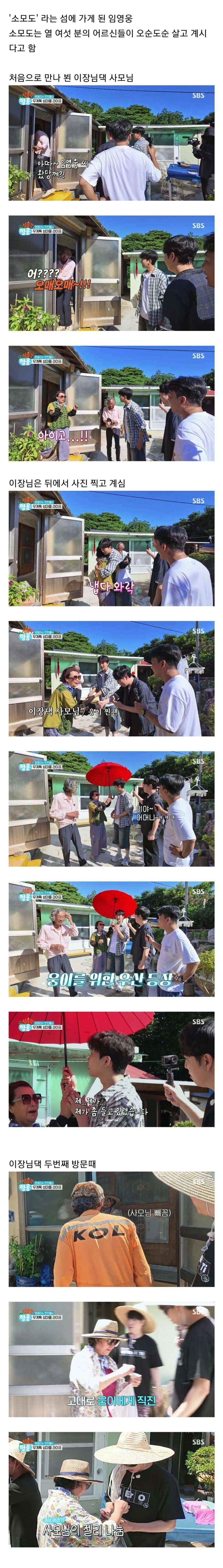 게시물 이미지