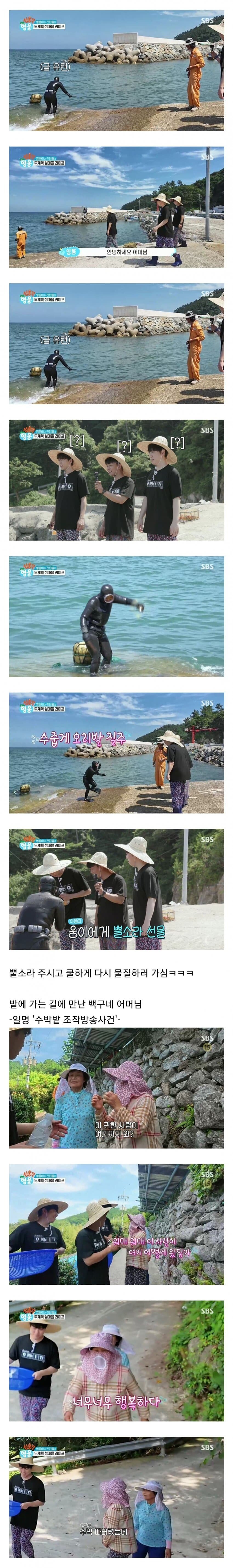 게시물 이미지