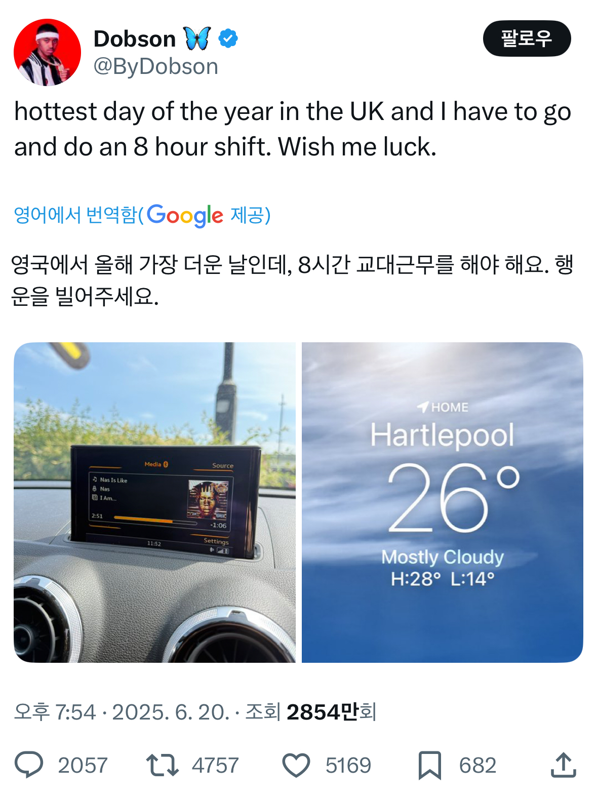게시물 이미지