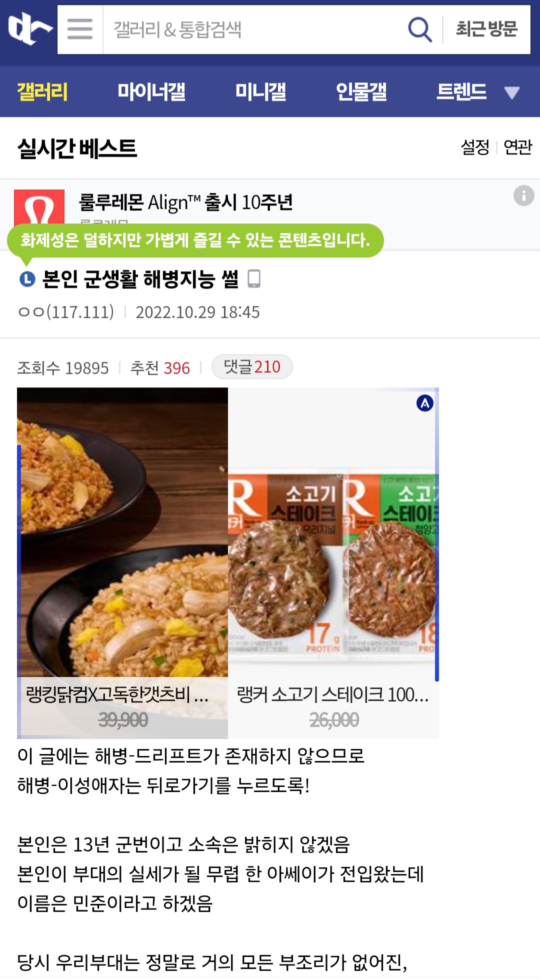게시물 이미지