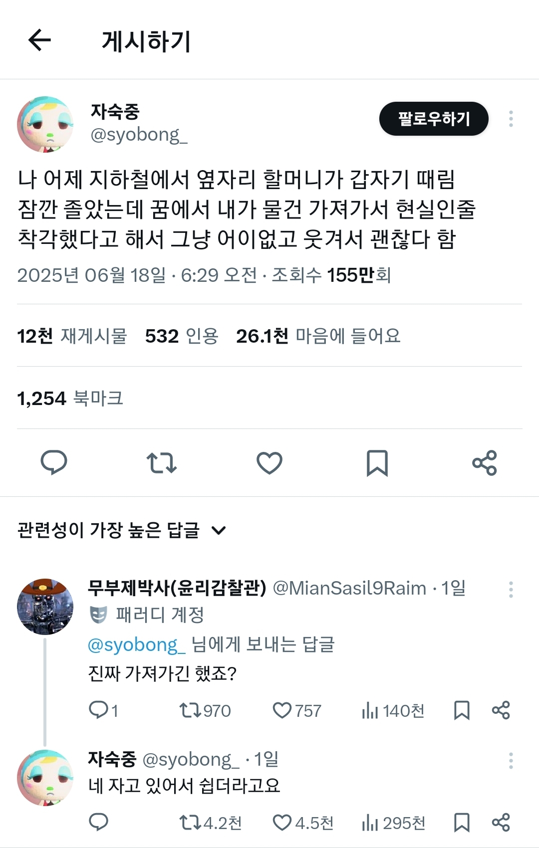 게시물 이미지