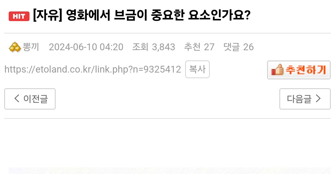 게시물 이미지