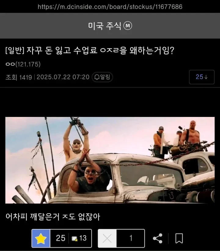 게시물 이미지