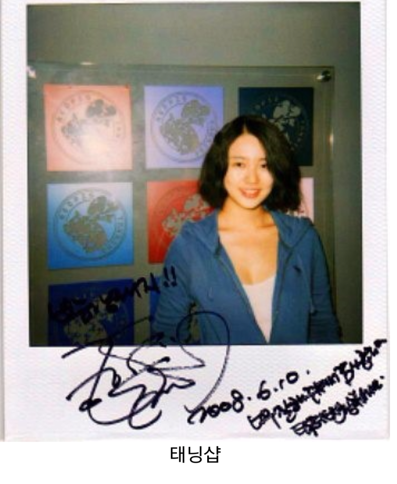 게시물 이미지
