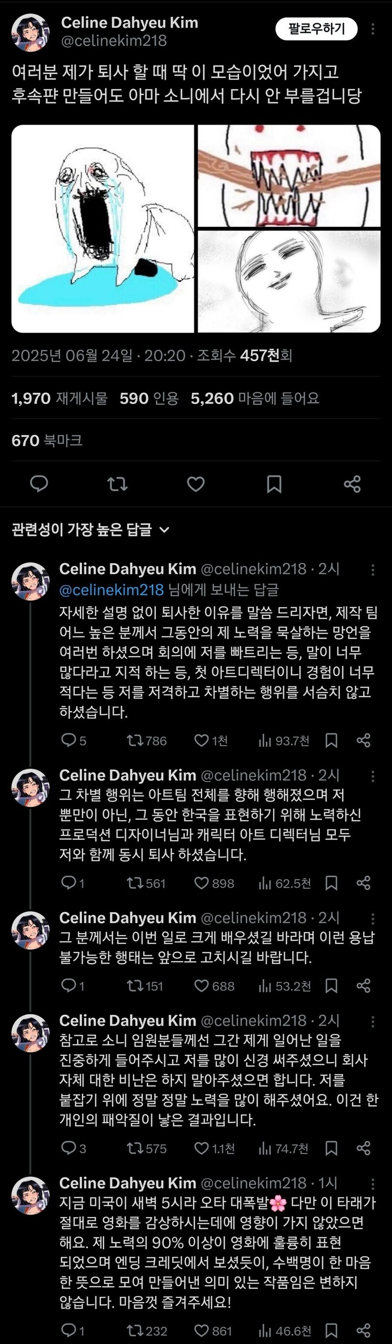 게시물 이미지