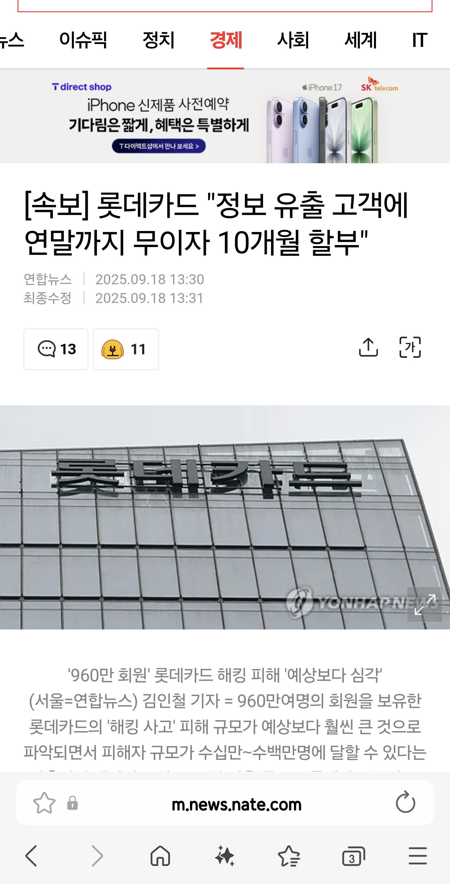 게시물 이미지