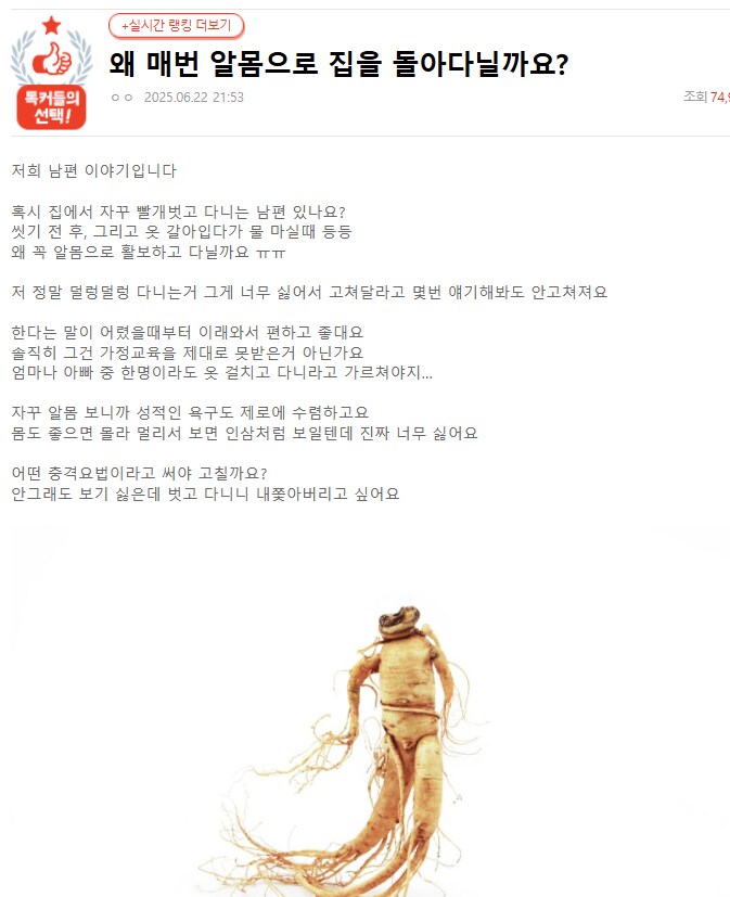게시물 이미지