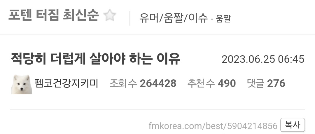 게시물 이미지