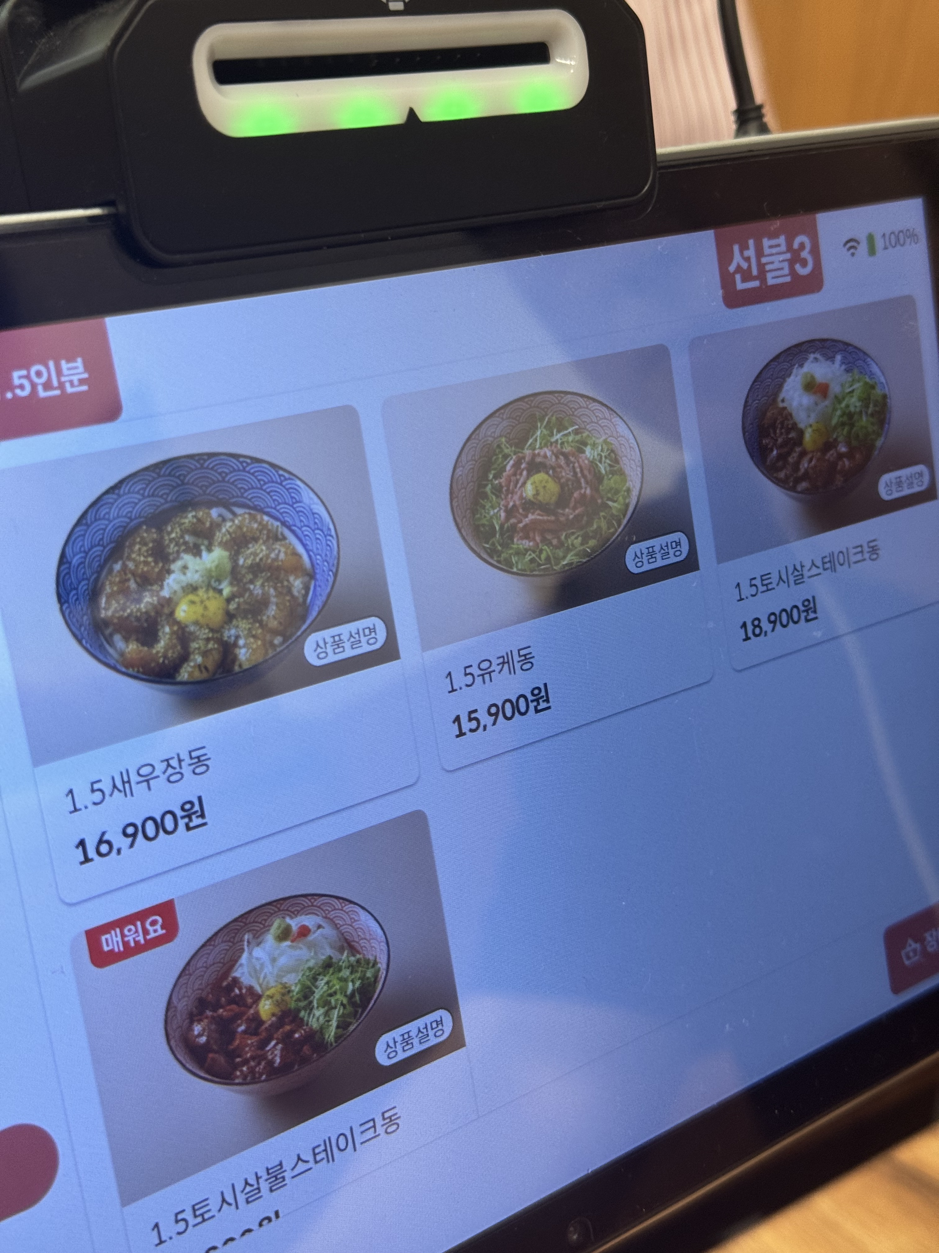 게시물 이미지