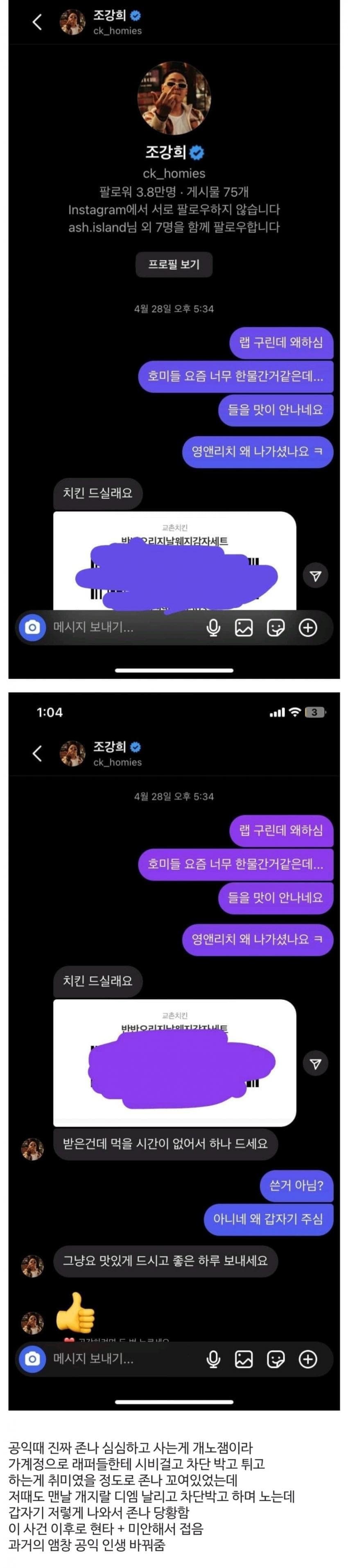 게시물 이미지