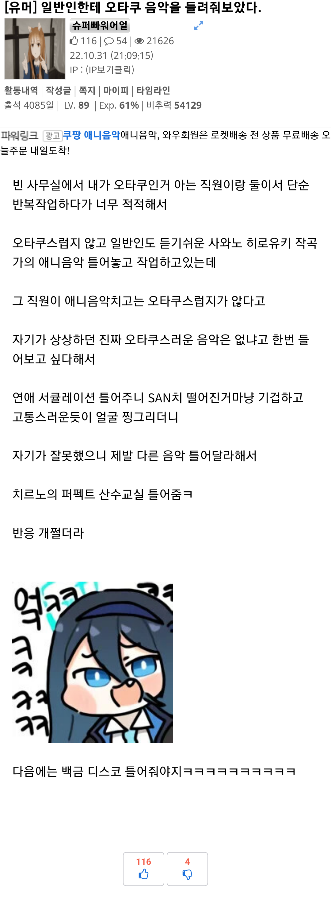 게시물 이미지