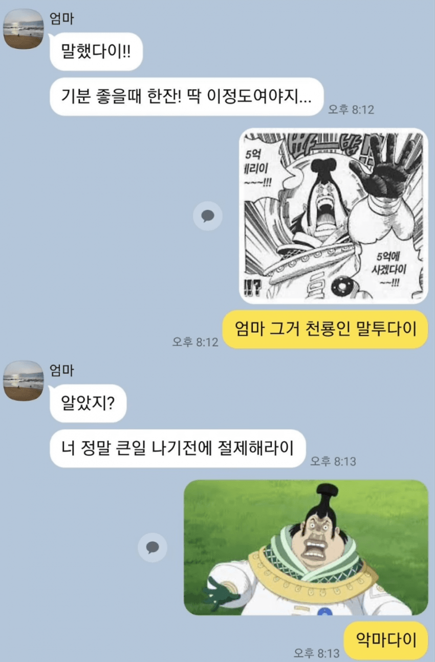 게시물 이미지
