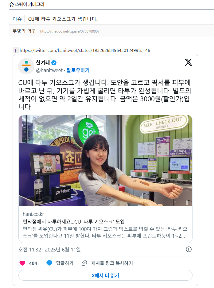 게시물 이미지