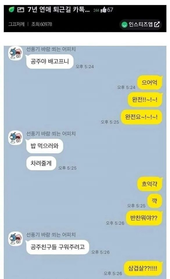 게시물 이미지