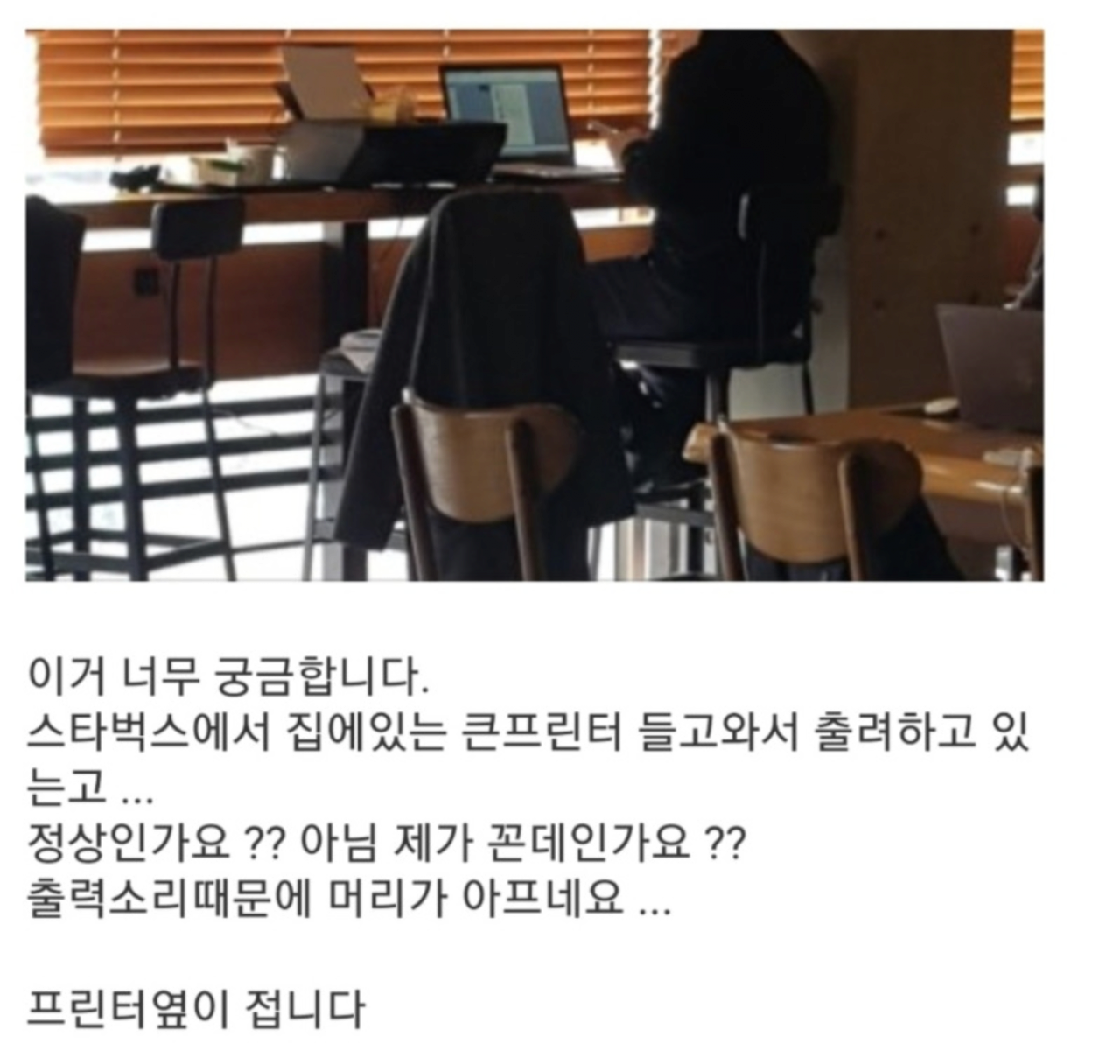 게시물 이미지