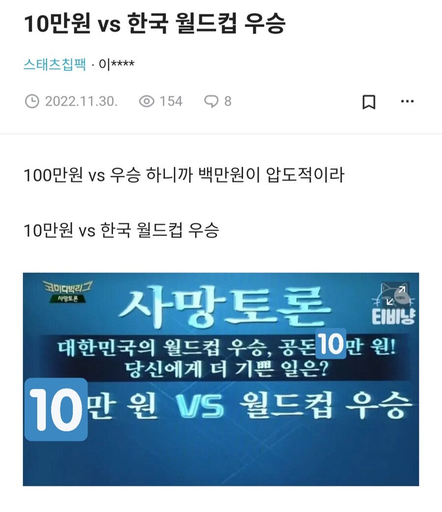 게시물 이미지