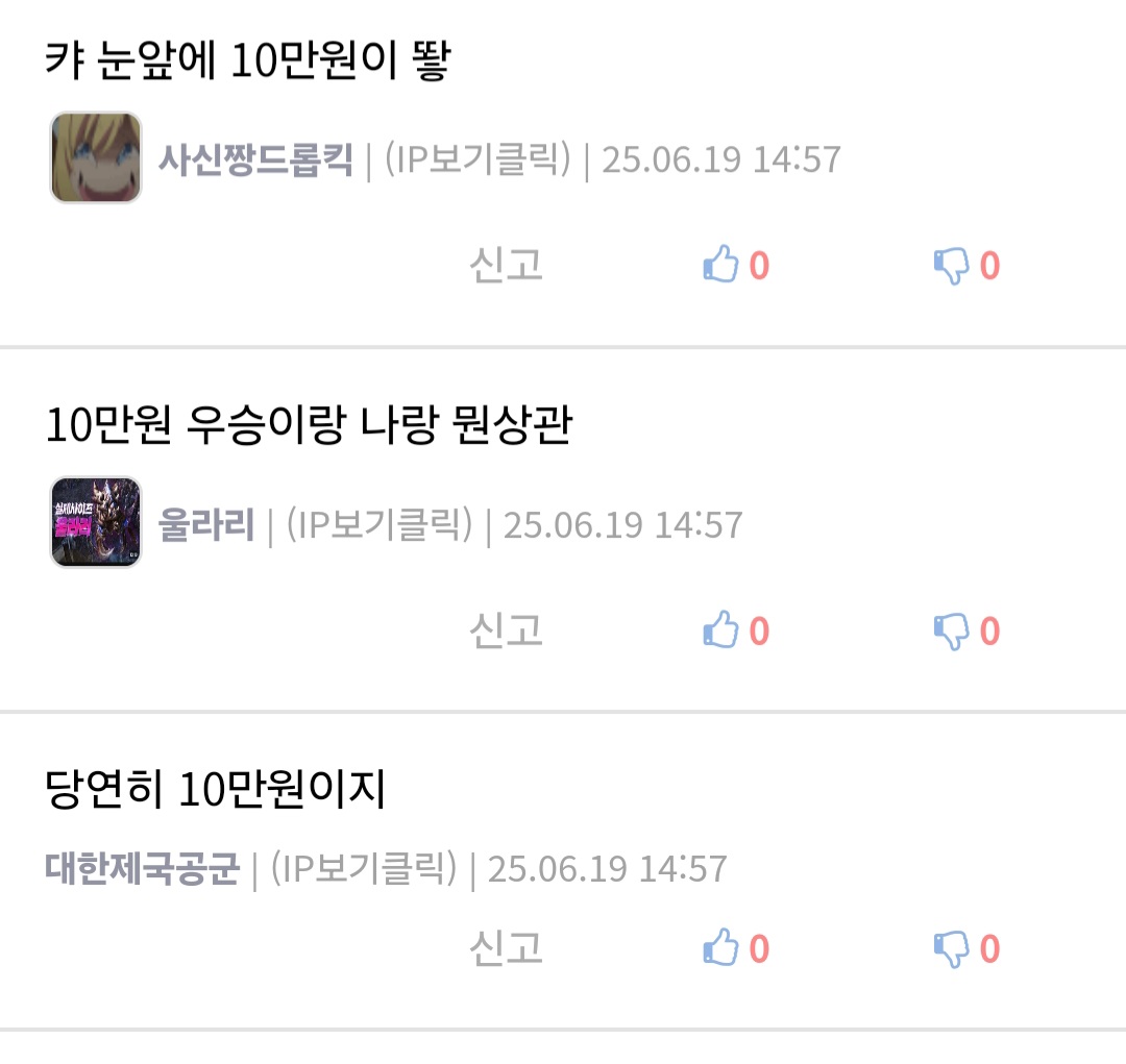 게시물 이미지